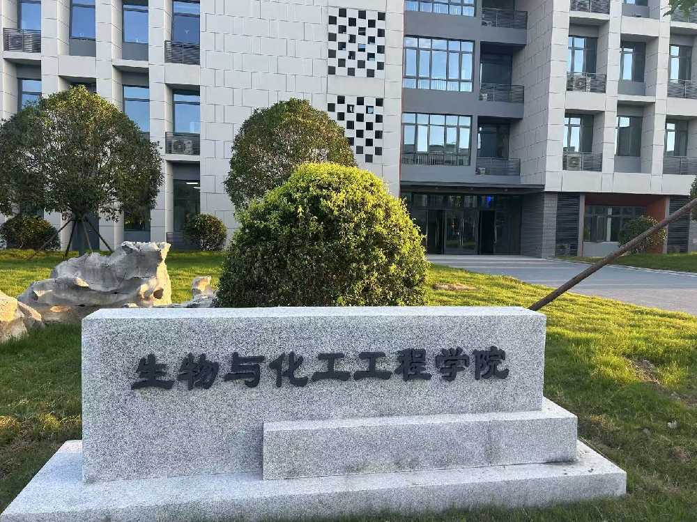 柴桑区扬州职业大学体育场高杆灯项目